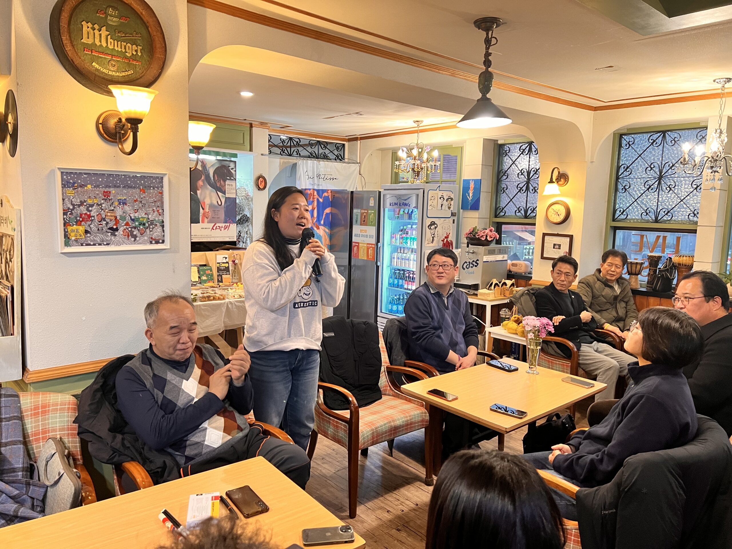 KakaoTalk_Photo_2025-12-22-16-53-20 003.jpeg