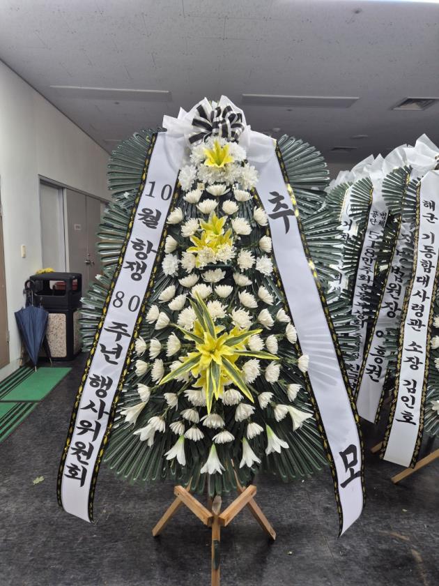 제주4·3항쟁 78주년 희생자들을 추모합니다