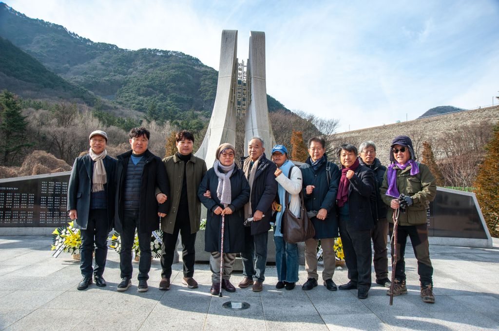10월항쟁 정신계승 2026년 대구경북 합동시무식