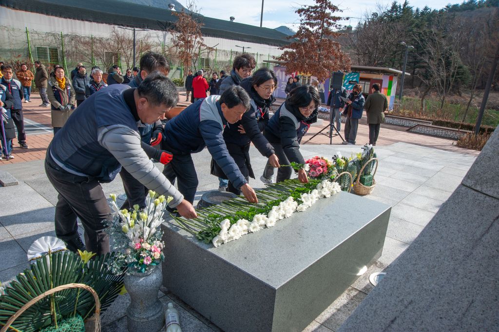 10월항쟁 정신계승 2026년 대구경북 합동시무식