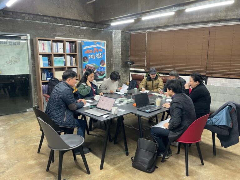 10월항쟁 80주년 실행위원회 준비모임