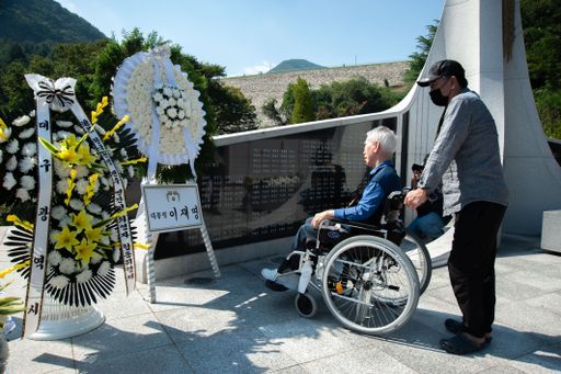 10월항쟁 79주기, 한국전쟁 전후 민간인희생자 75주기 합동위령제