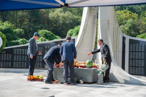 10월항쟁 79주기, 한국전쟁 전후 민간인희생자 75주기 합동위령제