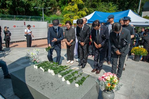 10월항쟁 79주기, 한국전쟁 전후 민간인희생자 75주기 합동위령제