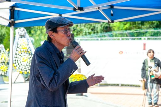 10월항쟁 79주기, 한국전쟁 전후 민간인희생자 75주기 합동위령제