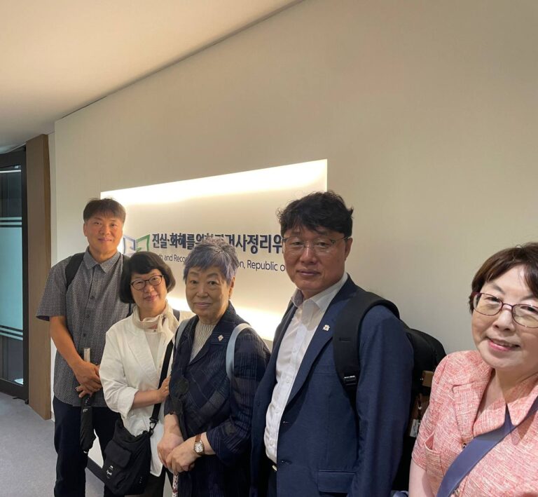 진화위원장, 청와대 경청통합실 면담진행